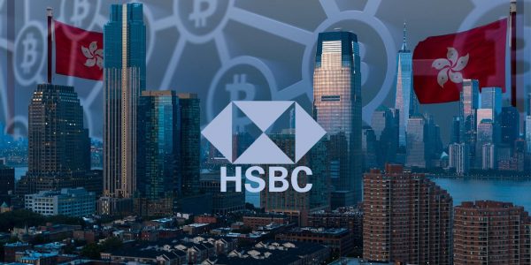 HSBC HK Digital Assets