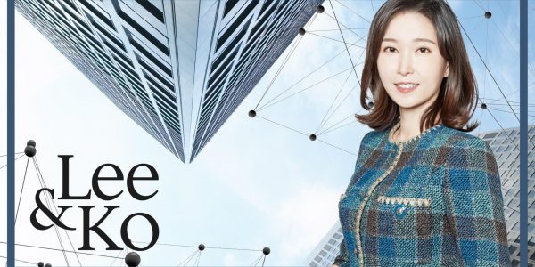 Lee & Ko
