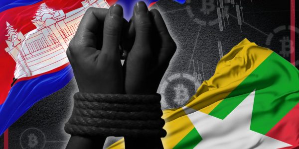 crypto slavery