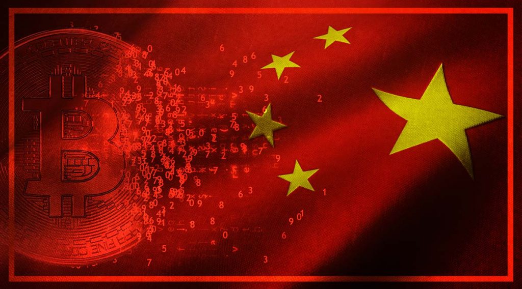 The Launch of China’s Digital Yuan: Innovation or Surveillance?