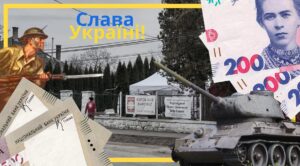 Airbnb’s Hryvnia support makes up for Ukraine’s War Bonds