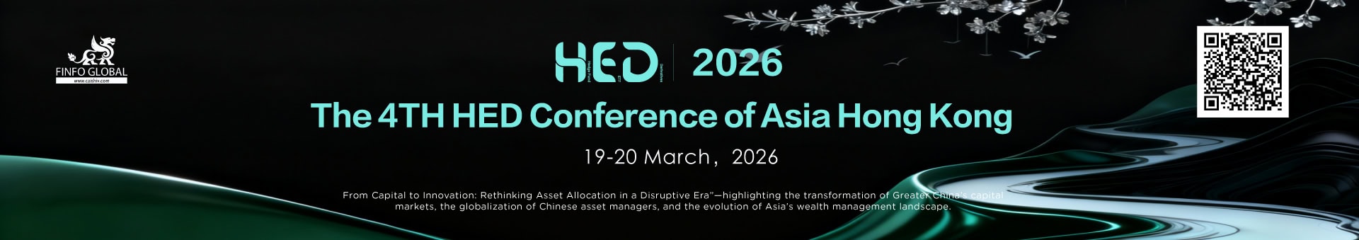 4th HED event banner