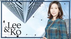 How is the South Korean government regulating the blockchain space?