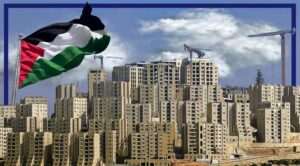 ‘35 miles from Tel Aviv but a world apart’: Rawabi City and the Palestinian Dream