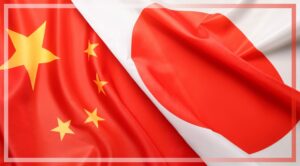 Is China Facing Japanification?